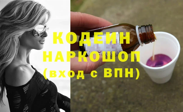 ешки Карпинск