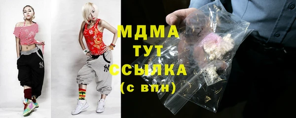 СК Зеленодольск