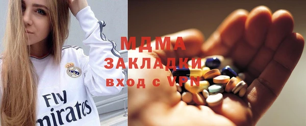 герыч Касимов