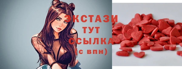 герыч Касимов