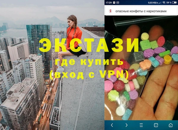 герыч Касимов