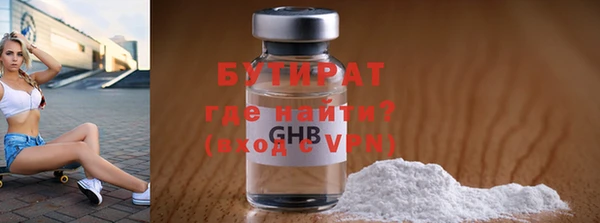 ешки Карпинск