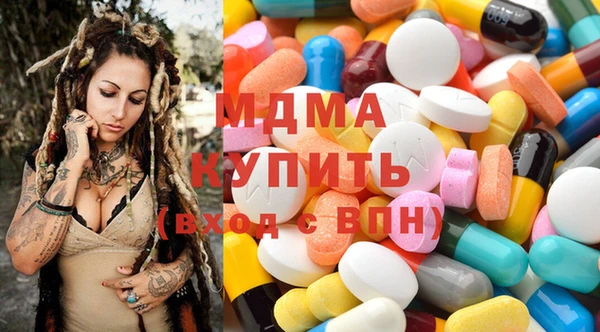 герыч Касимов