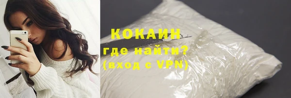 герыч Касимов