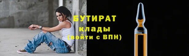 твердый Карталы