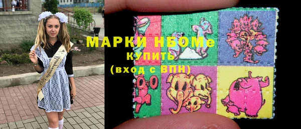 ешки Карпинск