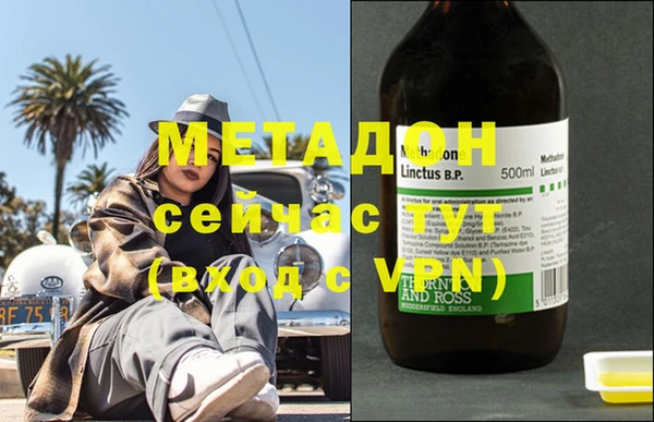 кокаин перу Киренск
