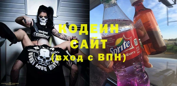 ешки Карпинск