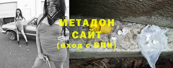 дживик Инсар