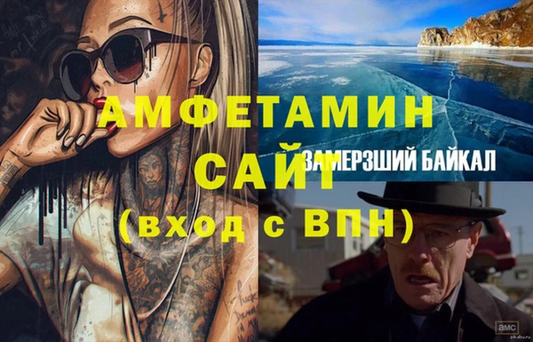 ешки Карпинск
