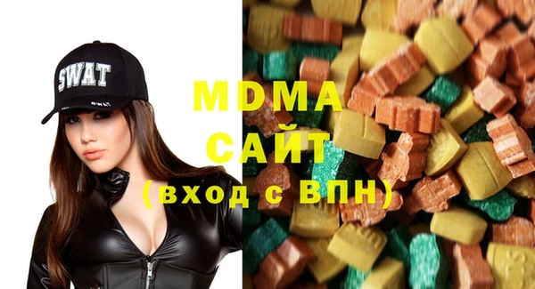 ешки Карпинск