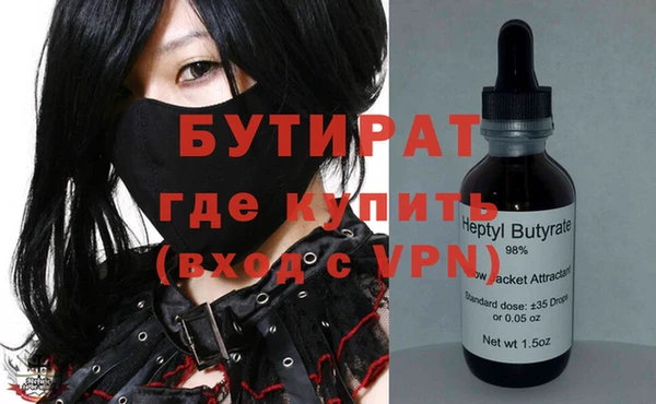 твердый Карталы