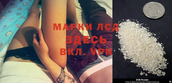 герыч Касимов