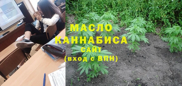 герыч Иннополис