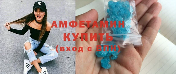 твердый Карталы
