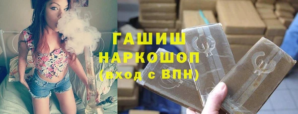 твердый Карталы