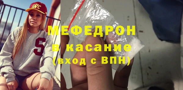 твердый Карталы