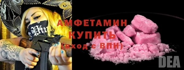 дживик Инсар