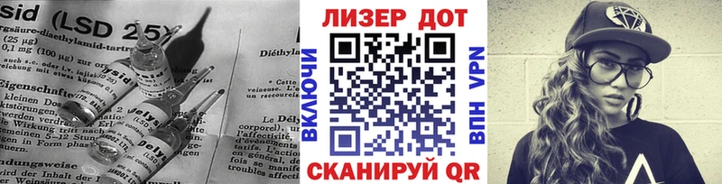 Купить закладки  Карачев  ЛСД экстази ecstasy 